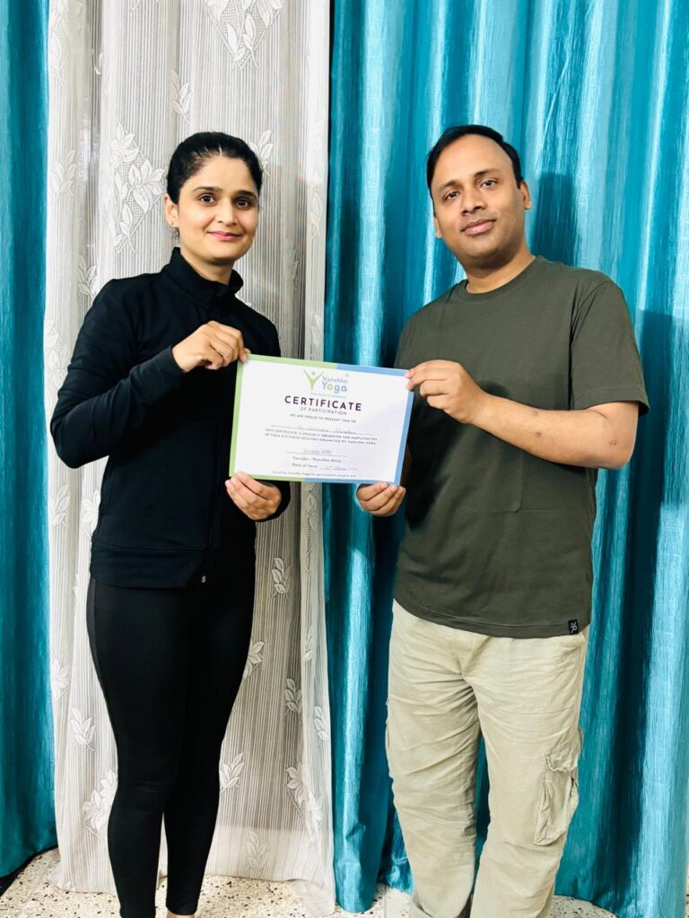 Best Ashtanga Yoga In noida - Vanchha Yoga